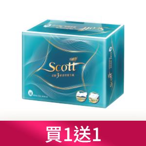 可麗舒三層柔厚抽取衛生紙