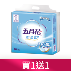 五月花新柔韌抽取衛生紙FSC