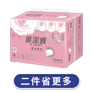 唯潔雅抽取式衛生紙 100抽x24包