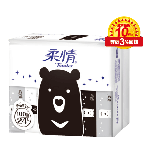 得意優質/柔情抽取式衛生紙 100抽x24包