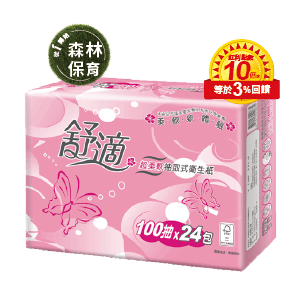 舒適抽取式衛生紙FSC 100抽x24包