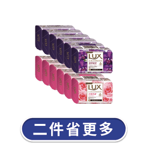 麗仕柔膚香氛皂 媚惑幽香/水嫩柔膚/煥活冰爽 80克x6