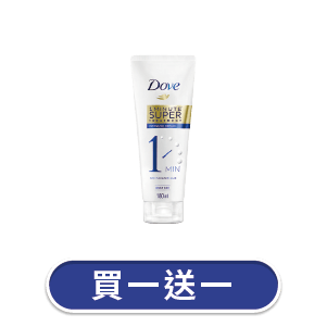 多芬一分鐘護髮系列 180毫升