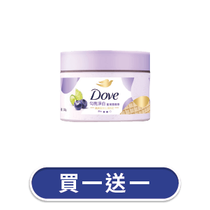 多芬去角質身體磨砂膏系列 298克