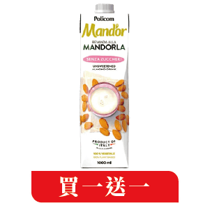 義大利Mandor系列 1公升