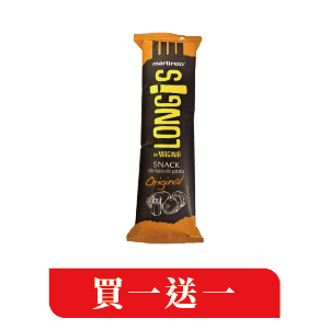 西班牙Martirelo長條洋芋片系列 75克