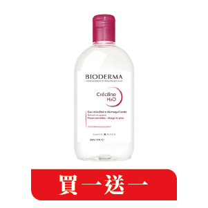 BDM高效潔膚液 500毫升