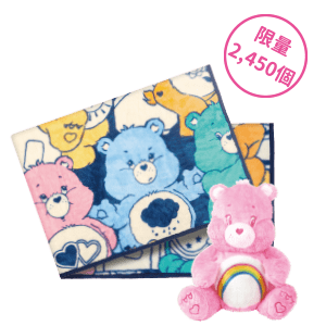 Care Bears玩偶毛毯組(粉)