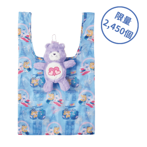 Care Bears 絨毛玩偶購物收納袋(紫)