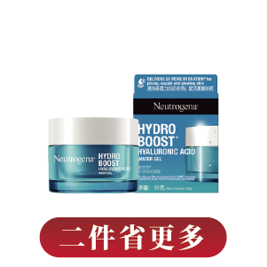 露得清水活保濕 晚霜/凝露(升級版)/無香特潤凝霜 50克