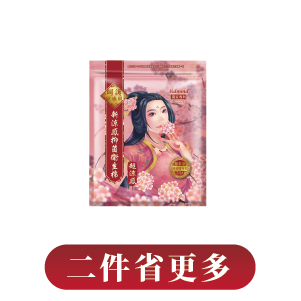 Mdmmd.新涼感抑菌衛生棉/護墊(超涼感)系列 5∼20片