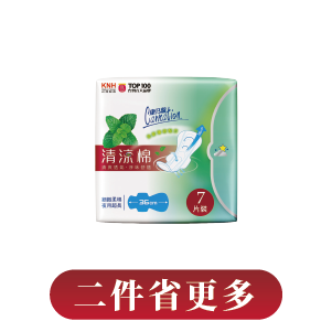康乃馨清涼棉超夜用/瞬吸透氣護墊加長型系列 (6∼24片)x(1∼2包)