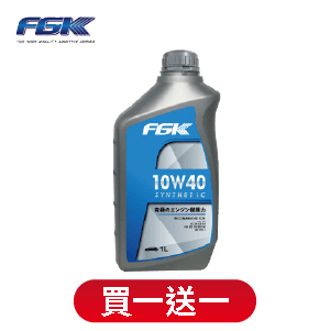 FGK5W50機車全合成機油 800毫升