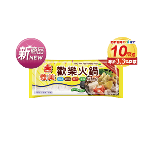 義美歡樂火鍋組合包 331克