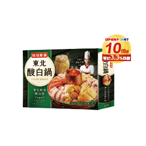 桂冠鍋底(冷凍) 東北酸白鍋/韓式部隊鍋/Laksa叻沙鍋/濃醇牛乳鍋 400∼480克