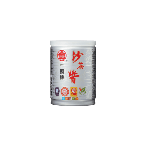 牛頭牌沙茶醬/麻辣沙茶醬 250克