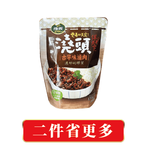 伴天下澆頭滷肉系列 150克