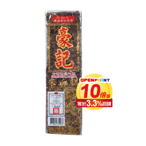 豪記米血糕/米血糕(鴨標)(600克/300克)