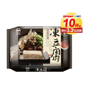 雅方凍豆腐(非基改)300克