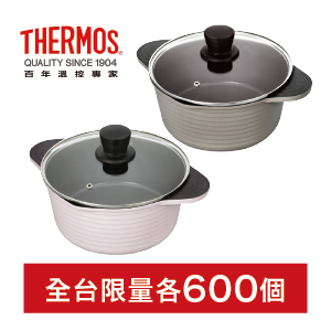 膳魔師不沾附蓋雙耳湯鍋24公分