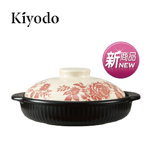 Kiyodo乾鍋耐熱砂鍋1.9公升