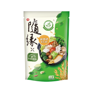 隨緣湯底(薑黃椰香/椒香燕麥奶)800克
