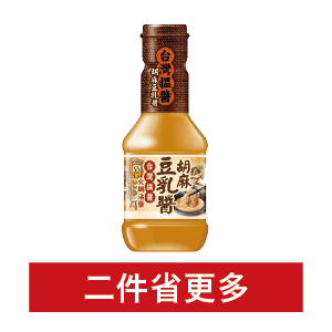 台灣搵醬系列200克
