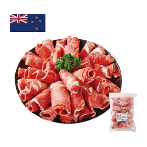 冷凍紐西蘭全羊火鍋肉片(每包約1公斤)