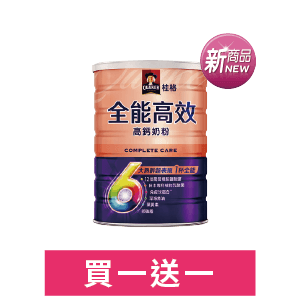桂格全能高效高鈣奶粉800克