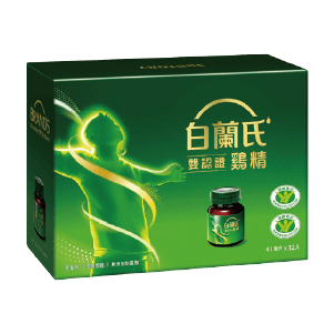 白蘭氏雙認證精 41毫升x32