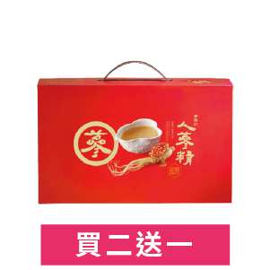 老協珍人蔘精系列 60毫升x14