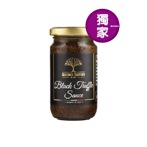 Buono Tartufi黑松露醬/白松露醬 180克