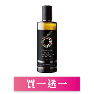 法奇歐尼特極初榨橄欖油(地中海特選) 500毫升