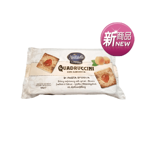 Maristella千層酥/果醬酥餅系列 135∼150克