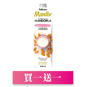 Mandor燕麥飲/杏仁飲系列 1公升
