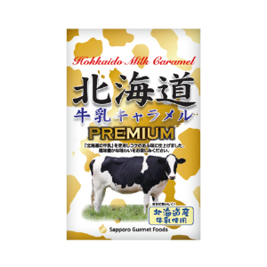 北海道PREMIUM牛奶糖(原味/夕張哈密瓜)65克