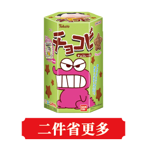 蠟筆小新巧克比餅乾(草莓風味/可可風味)25克