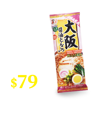 ITSUKI風味拉麵系列