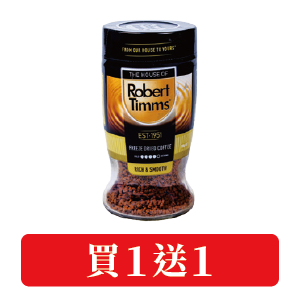 Robert Timms香醇即溶咖啡100克
