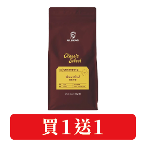 伯朗珍藏綜合咖啡豆(核桃中焙/堅果中深焙/黑巧克力深焙)450克