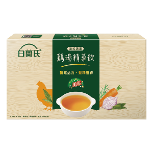 白蘭氏法式鷄湯精華飲 50毫升×9