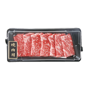 匠和牛日本和牛紐約克燒肉(每盒約200克)