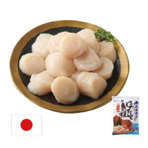 日本冷凍干貝柱(每包約500克/每包約20～25顆)