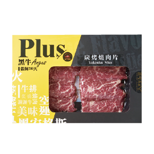 冷藏澳洲黑牛PLUS穀飼炭烤燒肉(每盒約150克)