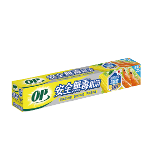 OP安全無毒鋁箔 380公分