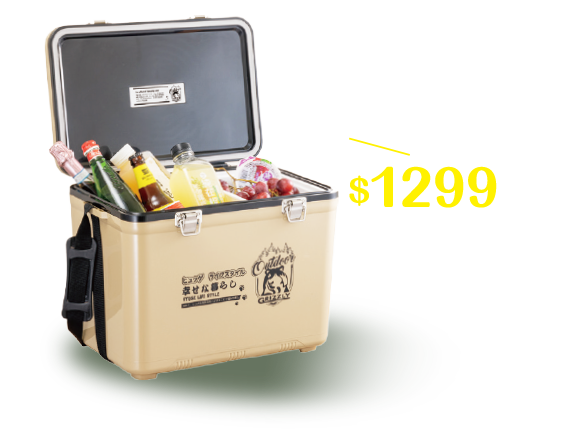 Grizzly背帶式冰桶 $1299
