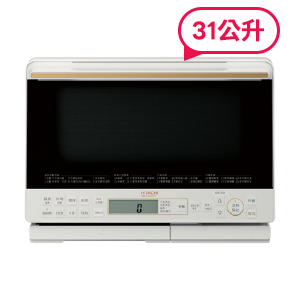 日立烘烤微波爐