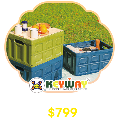 KEYWAY班布全功能折疊箱