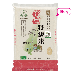 天生好米花蓮富里特級米