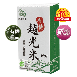 新纖薯200克